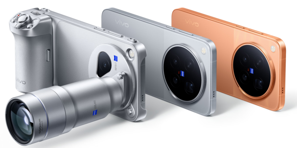 vivo X500 Pro Max
