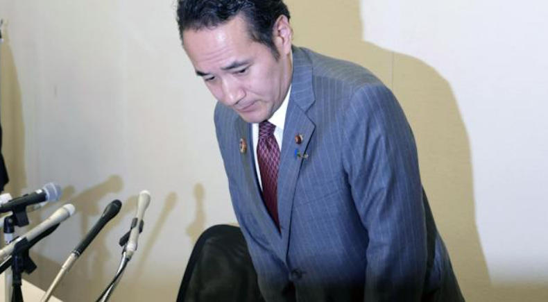 簗和生2日鞠躬道歉