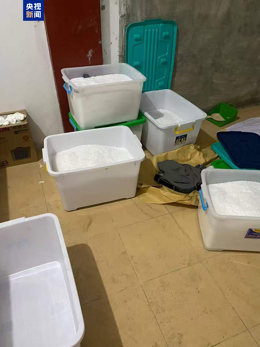 △ 缴获的部分毒品