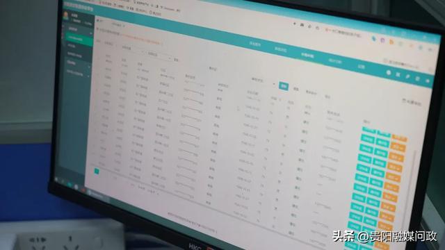 依托“贵阳贵安智慧养老平台”建立“自动比对+人工复核”双重校验体系