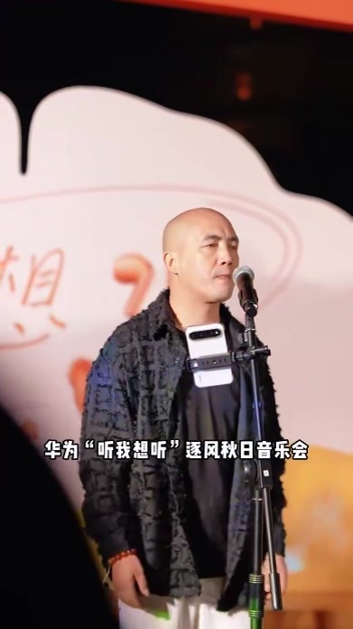 南门乐队一开嗓是谁的DNA又动了？带着华为FreeBuds 7现场亲测：单只4.3g轻若无物，悦彰音质人声透亮、低音沉稳，AI智能体捏一下就能翻译录音，想听就听，秋日限定旋律快去陕西华为线下门店就能解