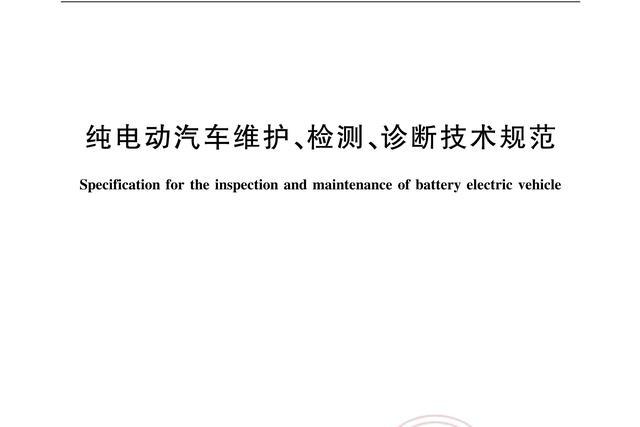 2026新规落地！车主别再被4S店割韭菜，三大套路一招拆解-有驾