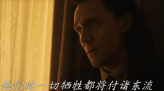 《复仇者联盟5:毁灭之日》首支预告出场英雄汇总:三大宇宙集结