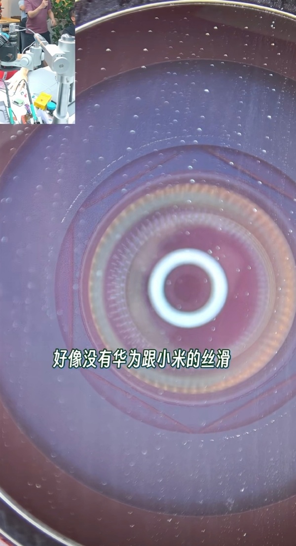 槽点十足!博主首拆iPhone 18 Pro:可变光圈没华为丝滑 屏幕有坏点、跑分不如小米玄戒O3