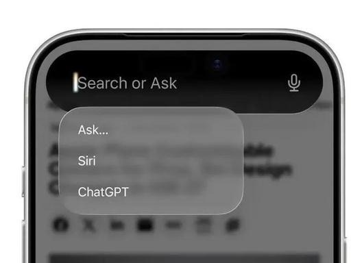 三大巨头兜底！苹果、谷歌和英伟达联合助阵：iOS 27 AI稳了