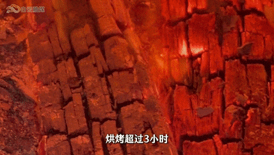 动图 (2).gif