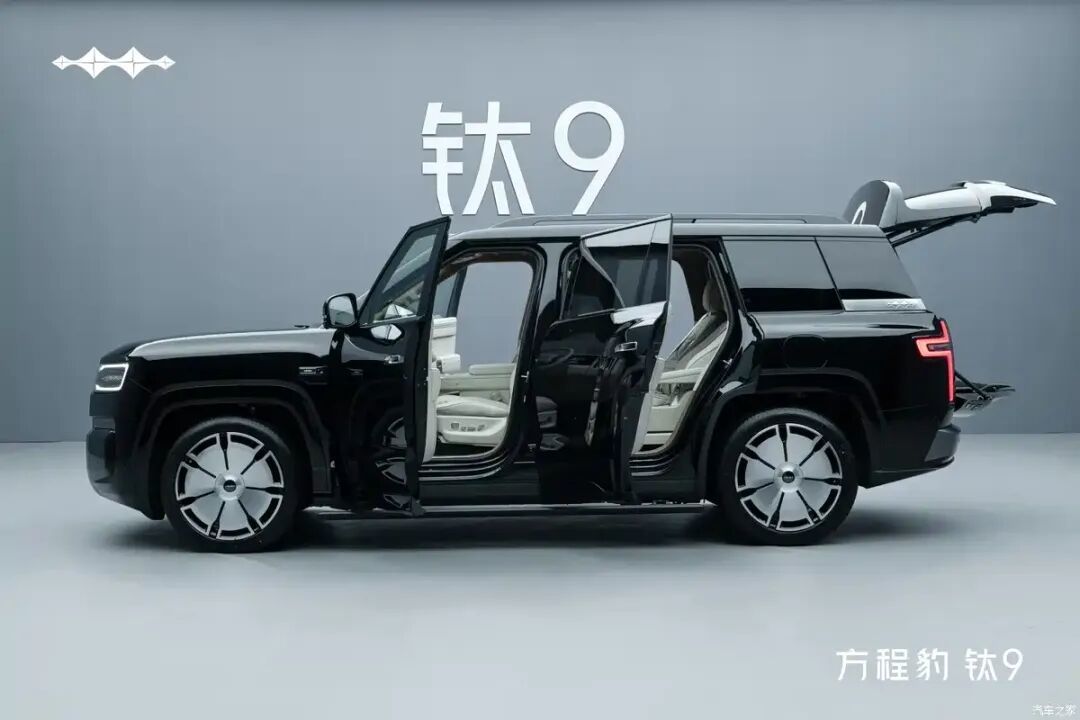汽车之家