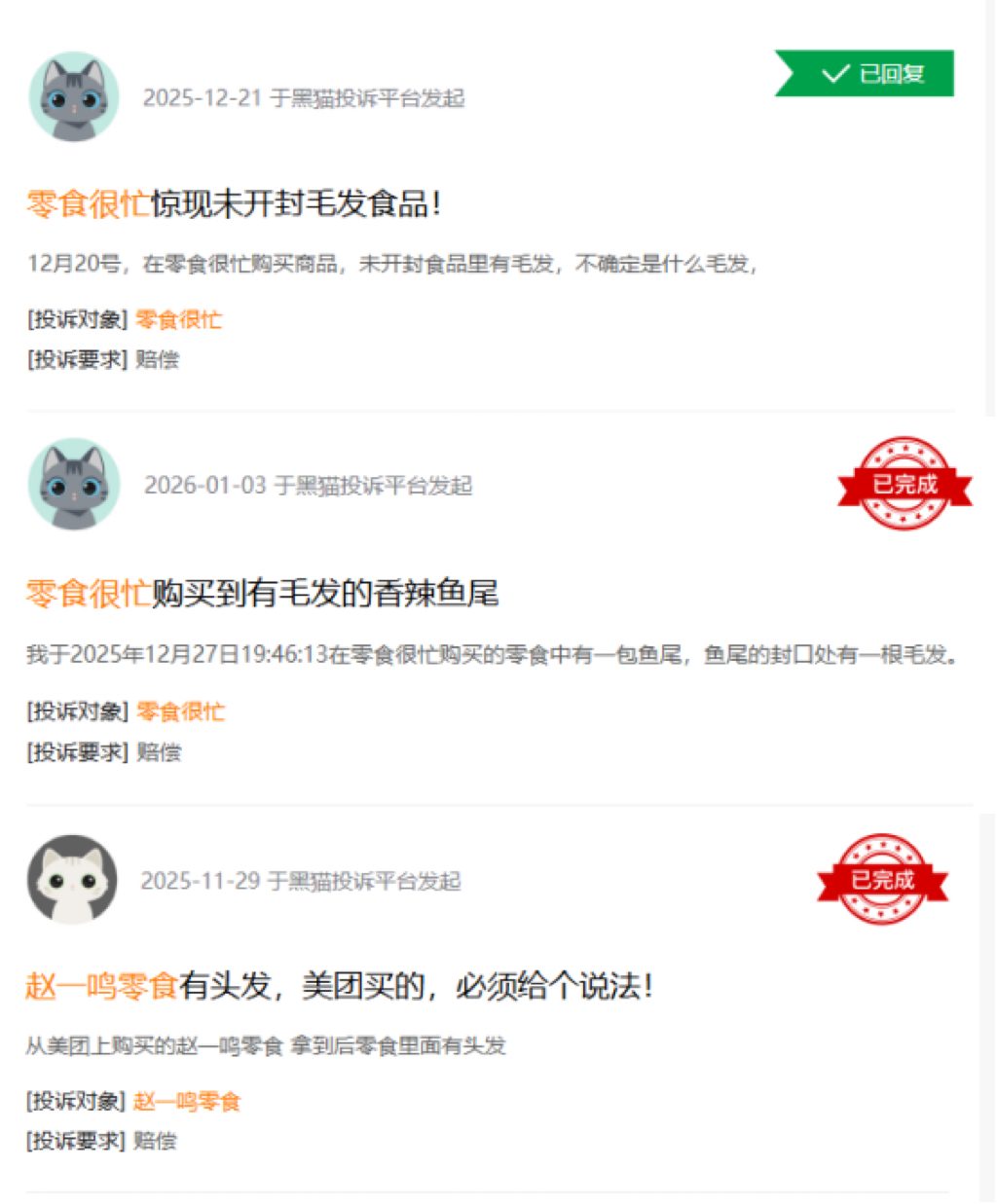 图片22.png