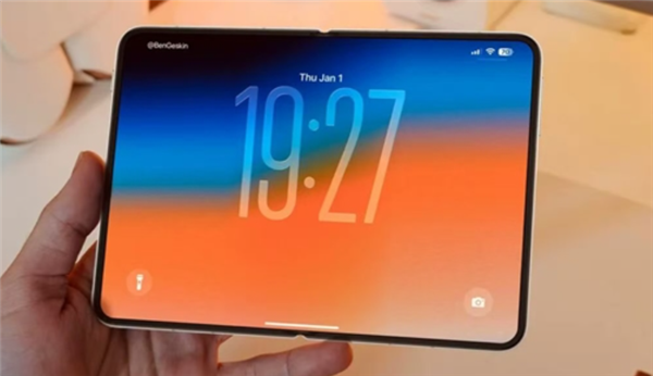 元！苹果首款折叠屏已试产：因机身太薄取消面部识别