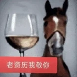 送不动外卖的抖音 开始玩抽象了？