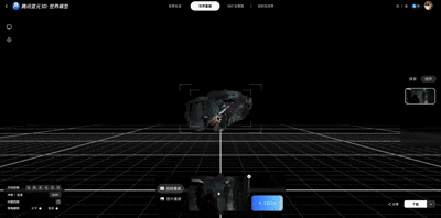 刚刚,腾讯最新世界模型开源!一句话造出3D世界,兼容游戏引擎