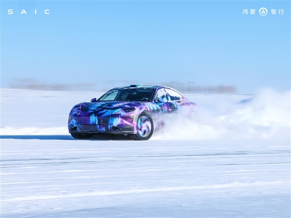 华为亲儿子尚界Z7雪地漂移被被指AI造假:官方回应来了 真相大白