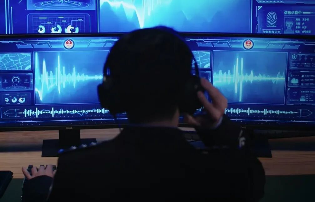 国安部:境内人员被台湾情治机关利用,线上组党结社,线下违规示威