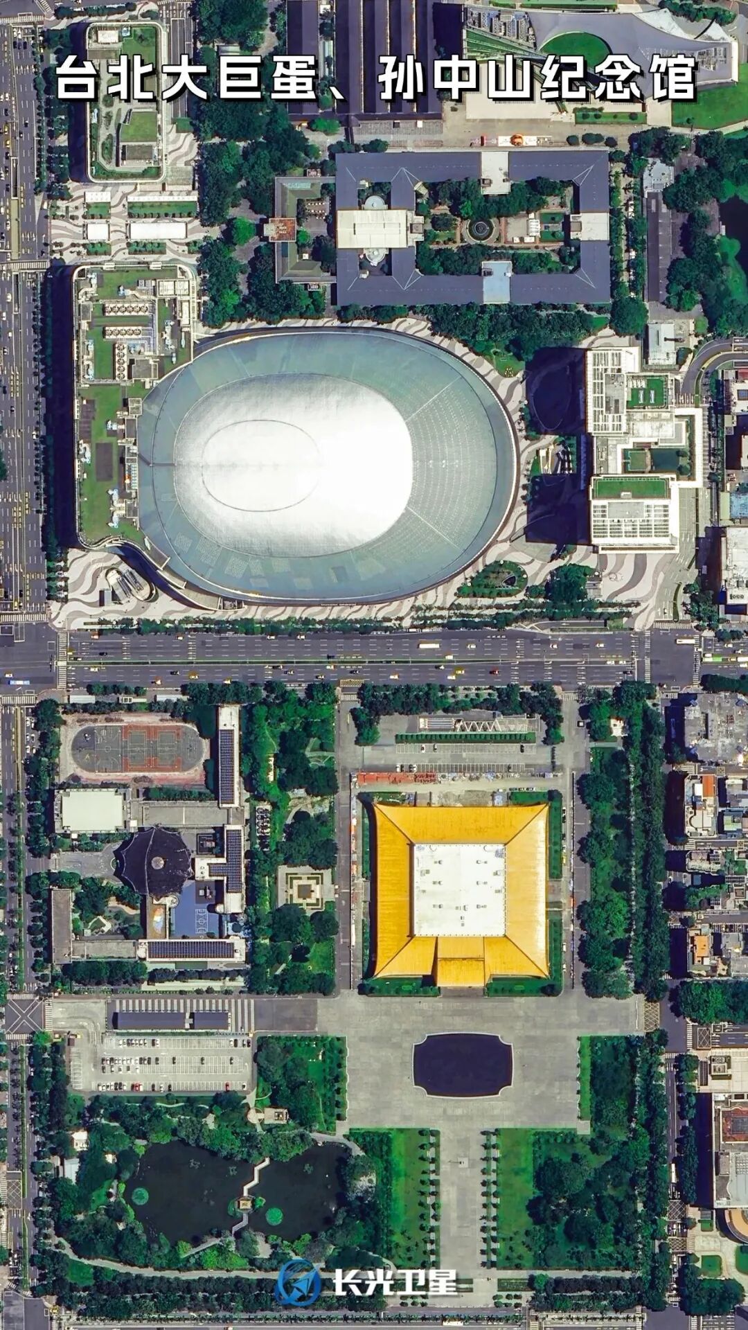 “吉林一号”卫星从太空视角俯瞰我国宝岛台湾 图源:“央视新闻”微信公众号