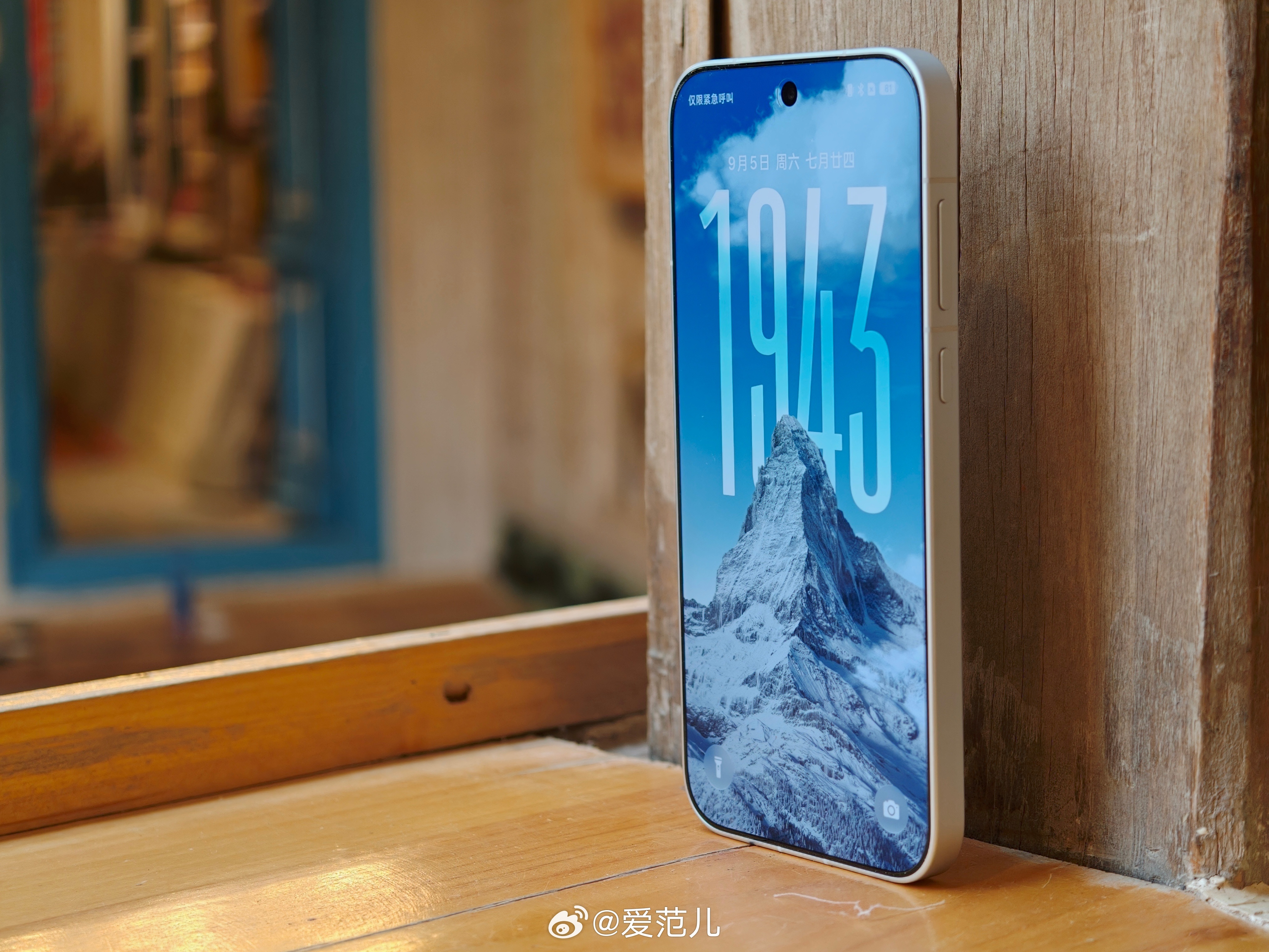 #爱范儿图赏#|#OPPO Find X10# 系列:冰川映蓝,月色
