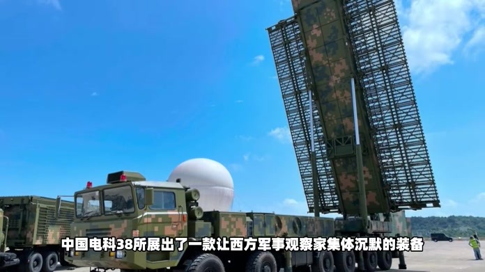 中国反隐身雷达完成三级跳，隐身战机神话彻底破灭
