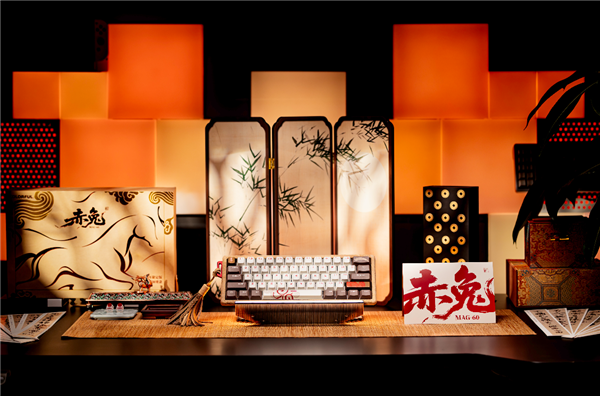 全球限量300台！七彩虹赤兔MAG-60马年限定磁轴键盘上市：TTC马年限定马蹄音磁轴