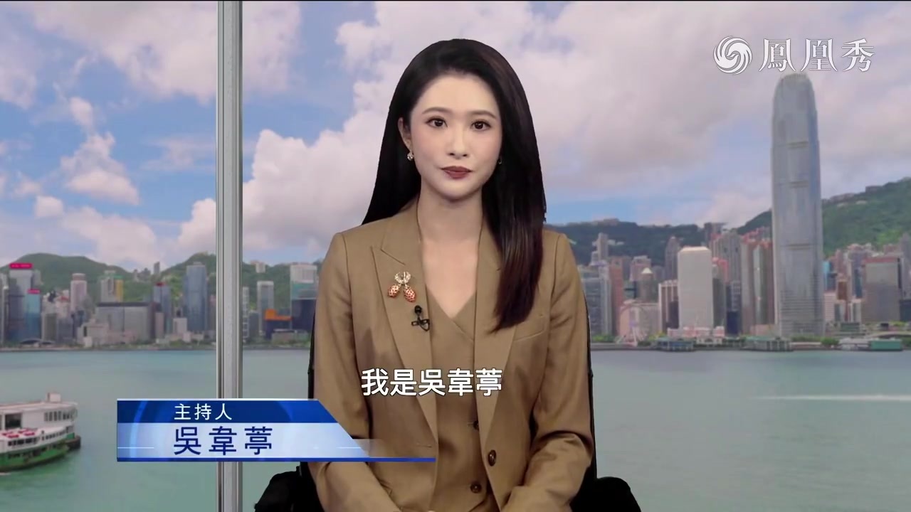 赵晨：特朗普宣布拿下格陵兰岛永久安全控制权