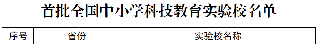 ScreenShot_2026-10-15_202925_966.png
