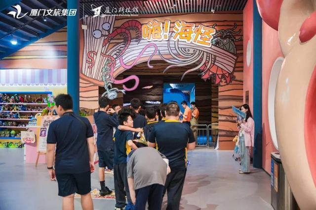厦门科技馆《海怪展》