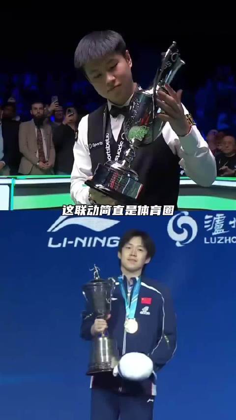 赵心童夺得2026斯诺克巡回锦标赛含金量有多高！ 冠军王楚钦炒股配资网站就