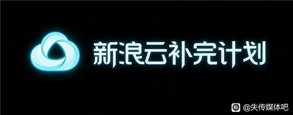 一场全球接力 只为救下二十年前的中文互联网