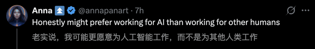 硅谷又炸了,Clawdbot开始雇佣人类!2万人排队卖身,时薪狂飙3500