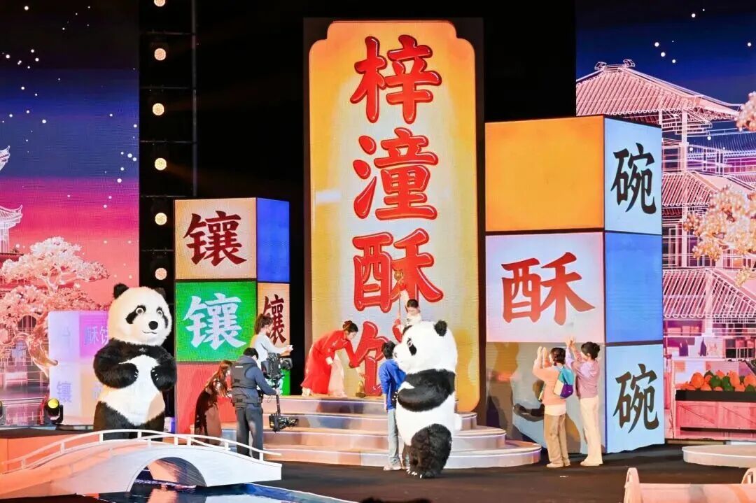 微信图片_2026-01-31_132237_012.jpg