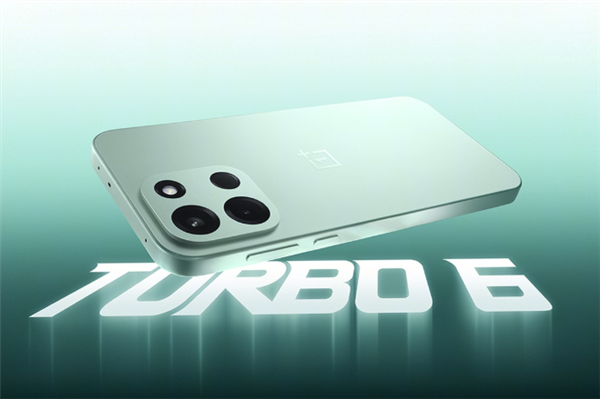 告别宿舍网络卡顿!一加Turbo 6电竞三芯加持 穿墙能力狂升84.7%