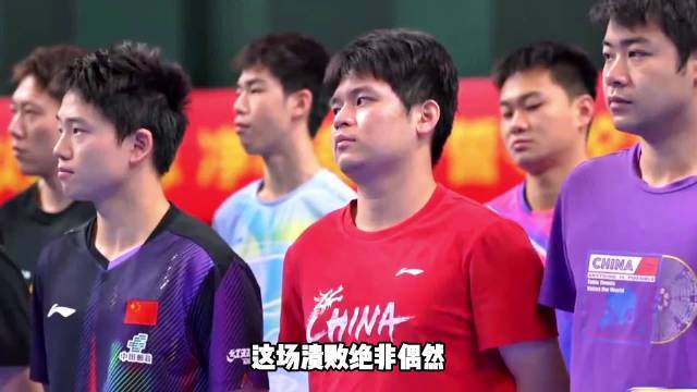 国乒男队青黄不接，萨格勒布挑战赛惨遭全军覆没