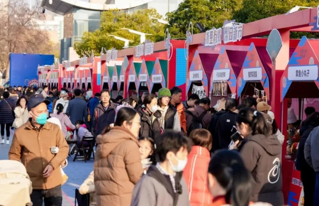 “浙里有戏”何以好戏连台_凤凰网