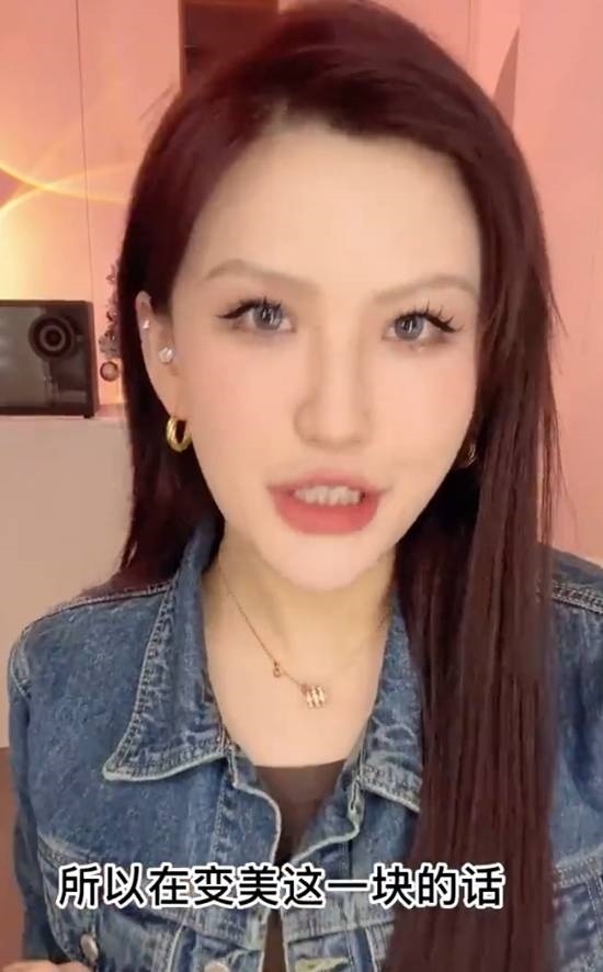 好意思妆网红赤木刚宪一年暴瘦100斤 称险些达东说念主类极限