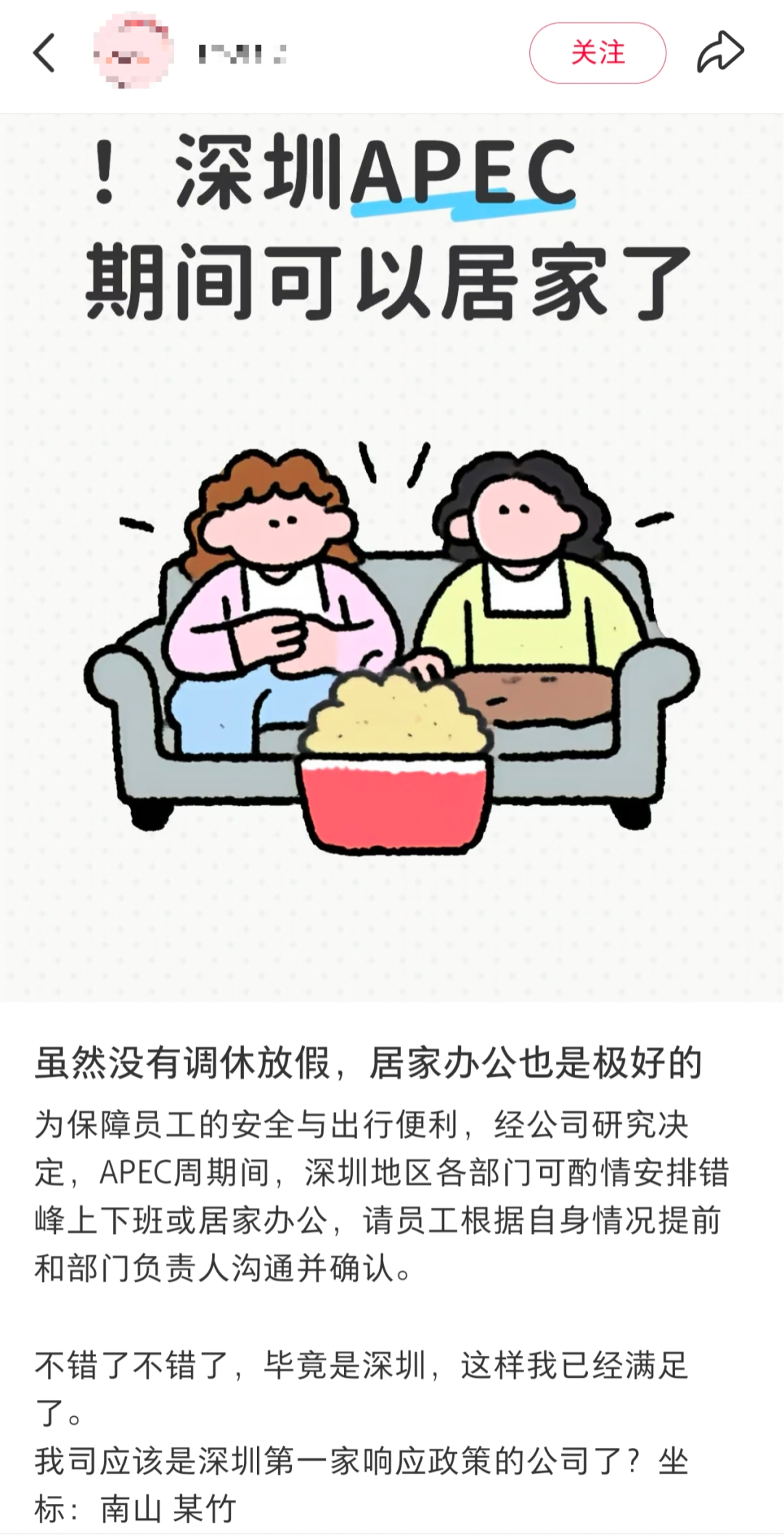 4344ac290f76daa7aff1141c43cc62e9.jpg