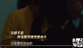 在《歌手》期间,刘欢的身体已经发出警报