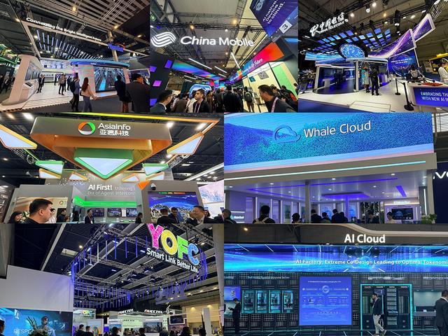 中国科技军火轰向MWC!豆包千问硬控老外,手机新物种炸场,6G真要来了