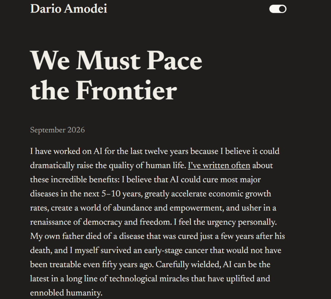 全文地址:https://darioamodei.com/post/we-must-pace-the-frontier
