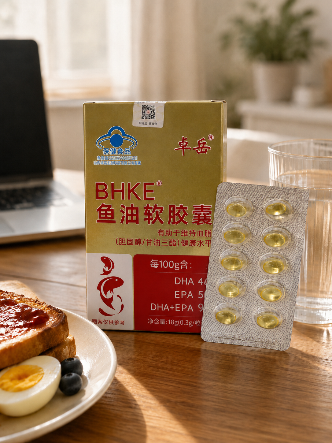 企业微信截图_17870366448462.png