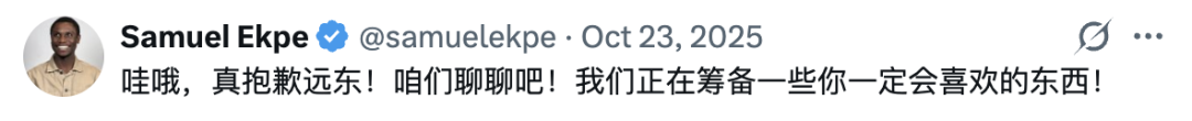 全AI圈疯抢的田渊栋官宣创业,黄仁勋也投了