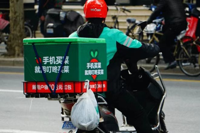 美团50亿收购叮咚买菜,难道是冲着京东来的?