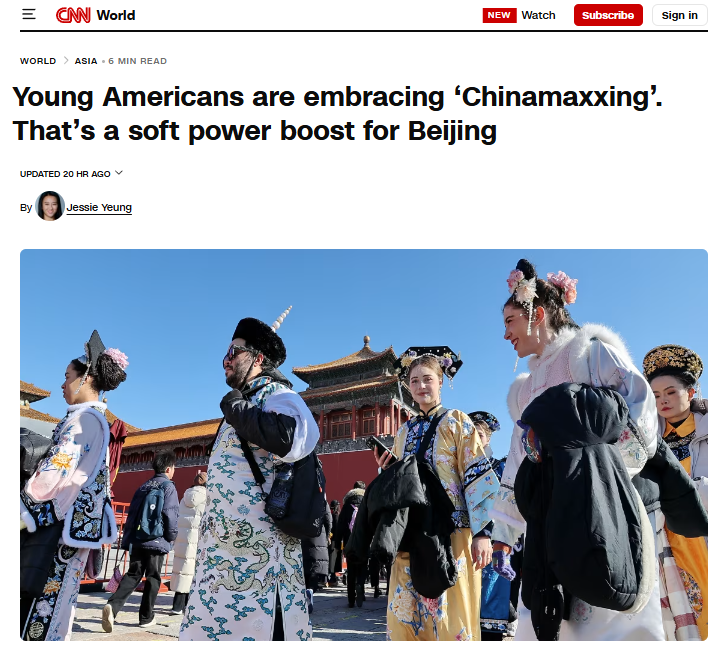 美国有线电视新闻网（CNN）2月25日相关报道截图