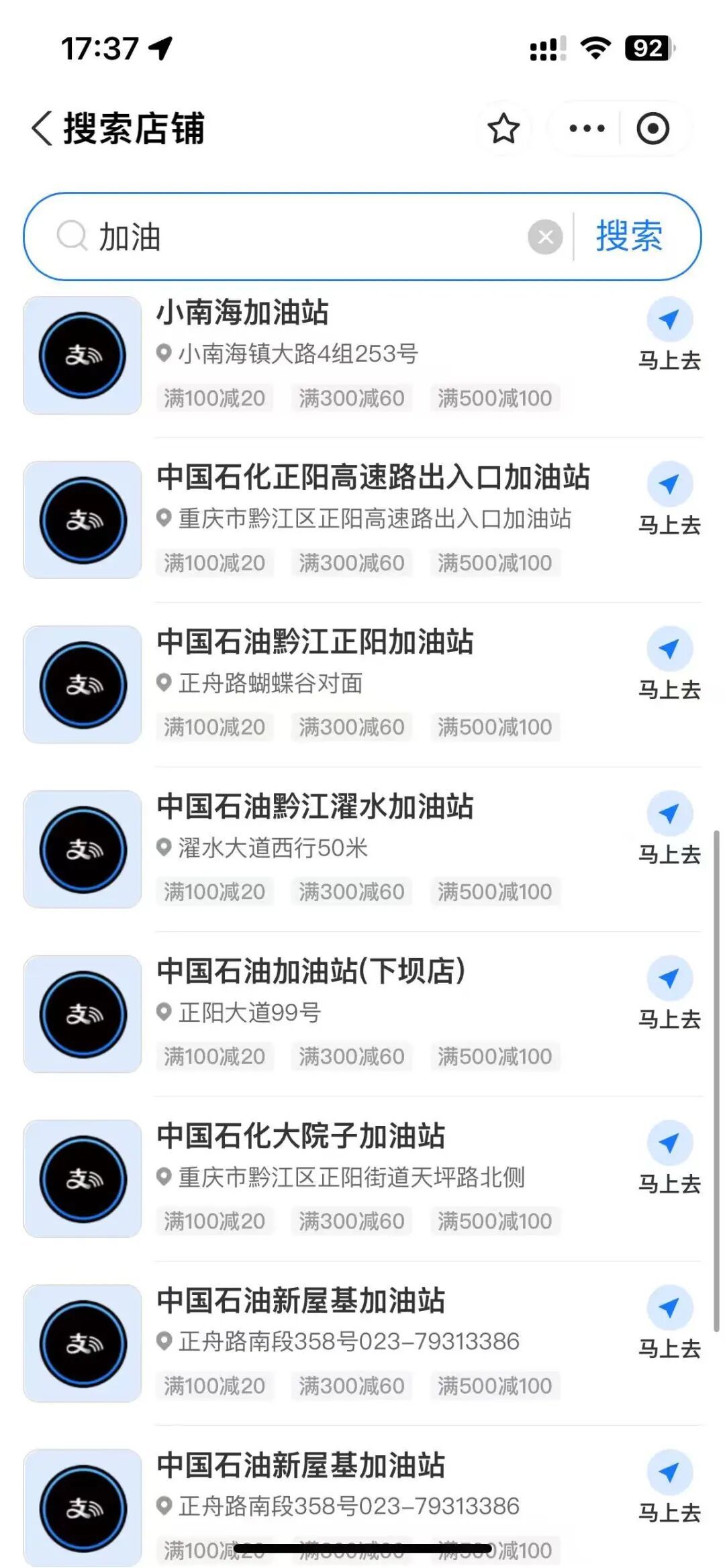 997dfc07b56d195254ae2e4a1c8b9a7d.jpg