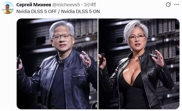 黄仁勋:你们全都看错了DLSS 5!