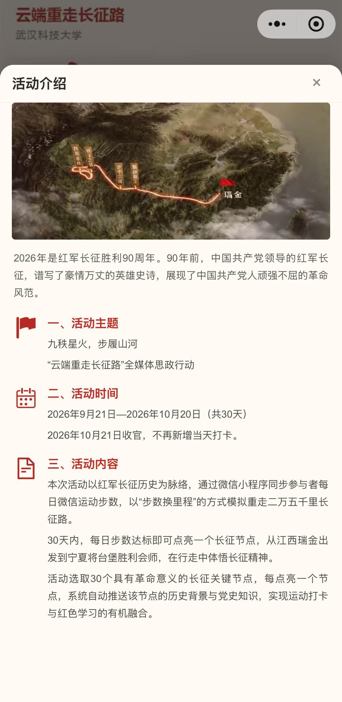 fc4d8165cd50724a9e3c730b162d36a9.png