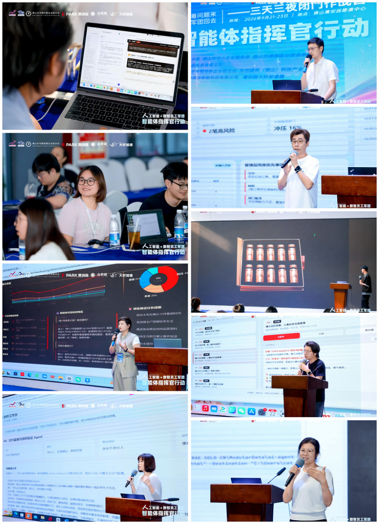 图片12.png