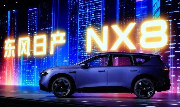 立足20万级市场，东风日产NX8除了冰箱彩电大沙发还有啥？-有驾