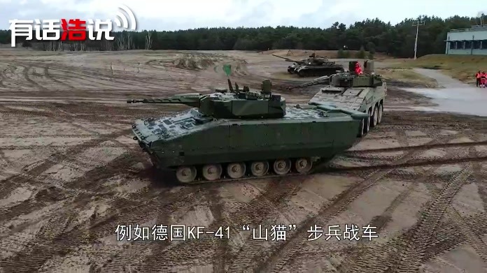 冲突进入第四年，俄方突然察觉大事不妙，战争有可能走向失控局面