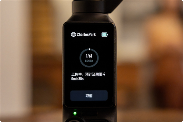大疆Pocket 4固件大升级：HDR直出、素材自动上传NAS网盘