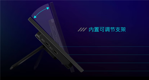 华硕新款便携式触控显示器首发1599元：24:9比例 支持20W PD供电