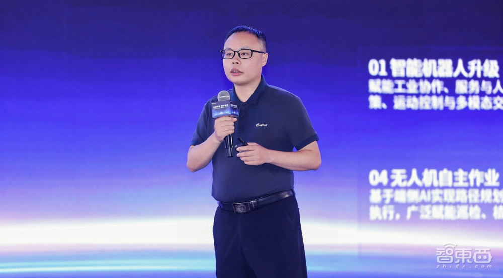 两年造出旗舰SoC,这家无锡创企想让端侧AI在一颗芯片上跑通闭环