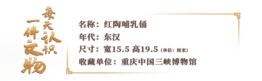 文博日历丨妈妈的爱，有万千种模样